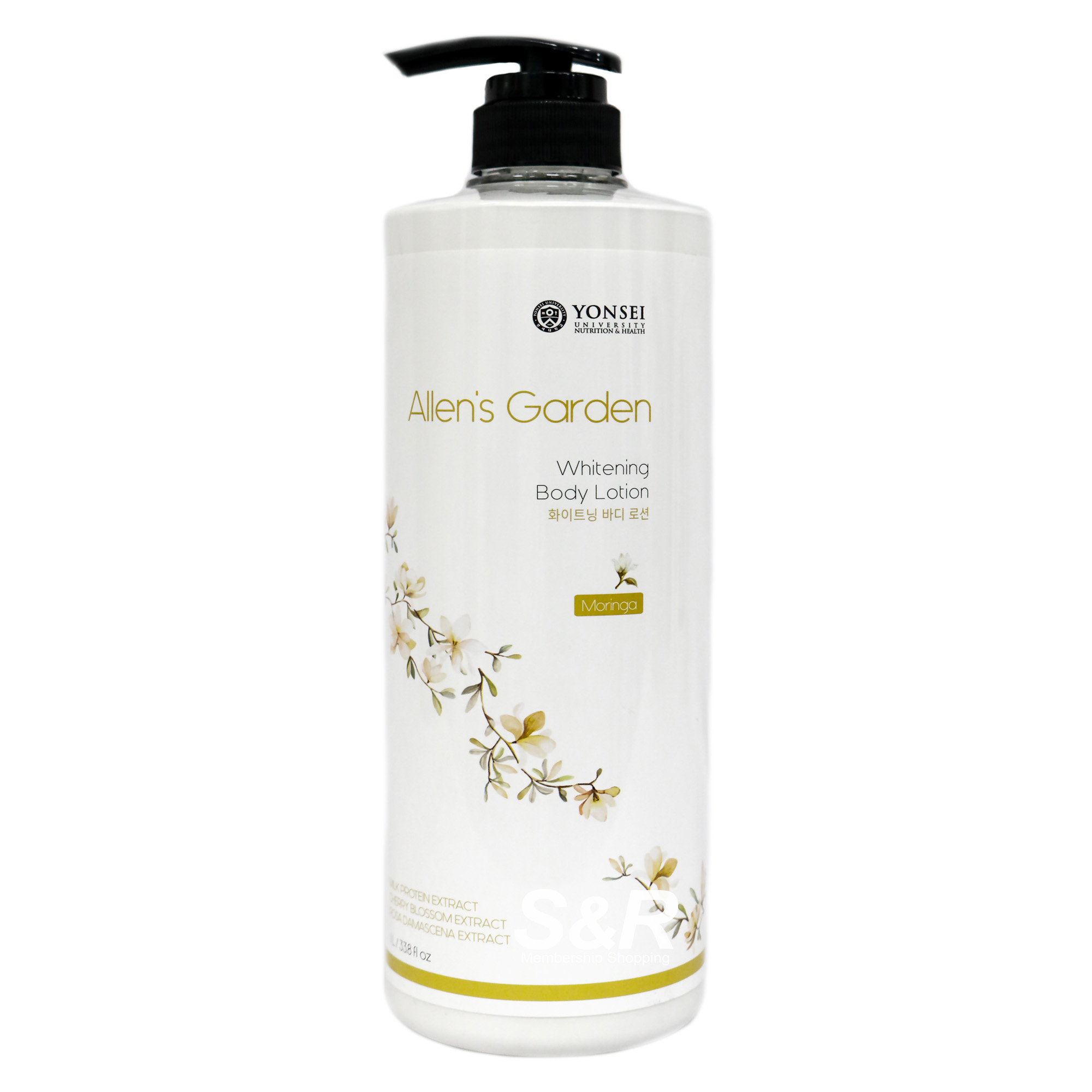 Yonsei Allen's Garden Moringa Whitening Body Lotion 1000mL